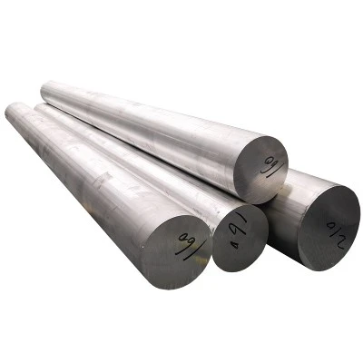 What are the application fields of aluminum rods? What are the application fields of aluminum rods?